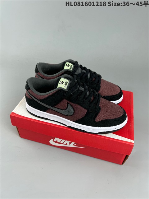 men low dunk sb shoes H 2023-1-2-014